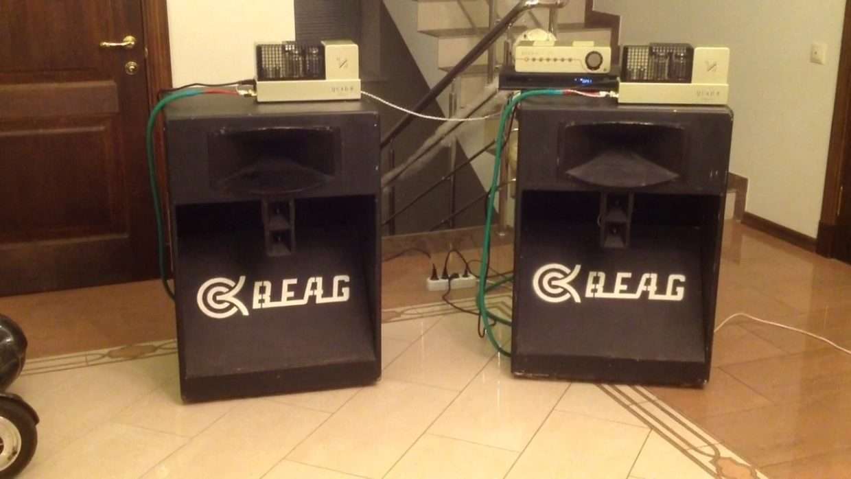 Budapesti Elektroakusztikai Gyár - BEAG hangsugárzók - Longaudio